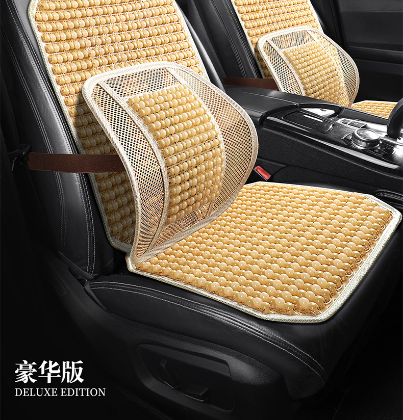 Cross-Border Bodhi Jade Multi-Piece Car Seat Cushion Three-Piece Set Wholesale Single Seat New Interior Supplies Seat Cushion Dropshipping