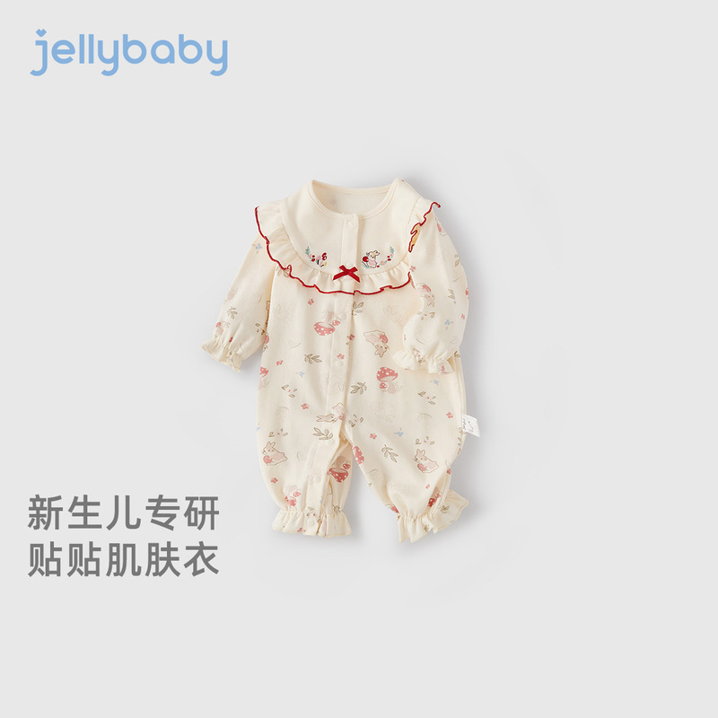 [7A抗菌]秋季婴儿连体衣女婴新款长袖哈衣婴幼儿秋装百天宝宝衣服|undefined