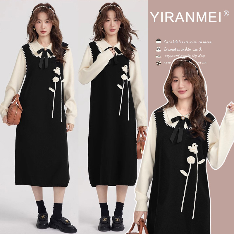 2024 autumn and winter new Korean fashion style temperament thin stitching age-reducing thin dress