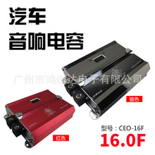 ܇CEOBBLIFEWCEO 16F yɫtɫ 늽16