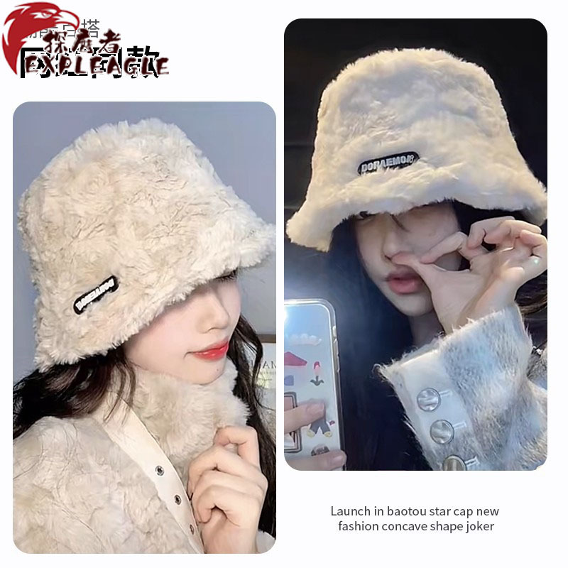 新款兔毛渔夫帽子女士秋冬日系百搭显脸小冬季加厚保暖毛绒盆帽潮