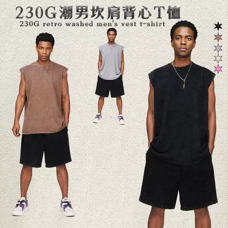 2025款跨境美式潮牌街头纯棉洗水做旧无袖背心男休闲潮流坎肩T恤