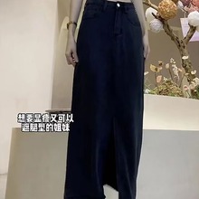 黑色天丝牛仔半身裙女秋新款胖妹妹mm遮肉显瘦a字包臀裙女中长款