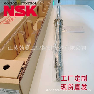 NSK滚珠丝杠W8038C-1DY-C5Z20直径80交期迅速