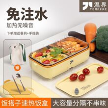 늟�Пo�ӟ���עˮ�ϰ���������ɲ�늱���й��Sֱ�N