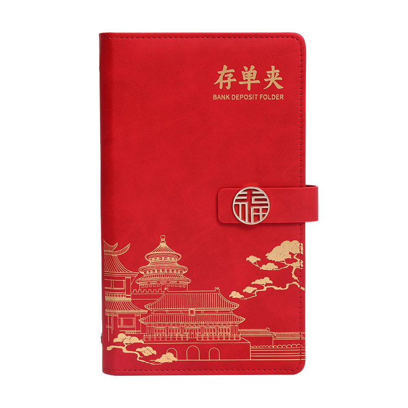 2025年版 厚型定期預金証・小切手・領収書・書類収納帳 文具卸売 カスタム 国風・国潮|undefined