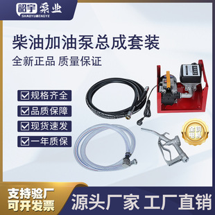 ���ͱÿ���550W���ͱ����b늄ӳ��ͱÿ��ɱ�y���ͱÿ�������110V