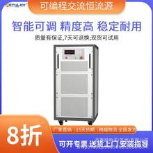 CCS2000 500VAСʿ{ɾ̽aԴ ·yԇԴ