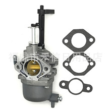 摩托车配件化油器20B-62302-30 EX40摩托车化油器组合套件