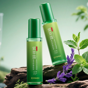 Emwm Lithospermum Cooling Soothing Spray 110ml Anti-Itch Anti-Bite Mosquito Repellent Handy Gadget Summer Outdoor Spray