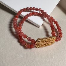 新中式手链天然多宝紫水晶手链九紫离火女国风淡水珍珠双圈手链