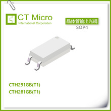 ����/CT MICRO  ԭ�b  CTH291GB(T1)  CTH281GB(T1) ���w�ܹ���