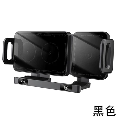 New car universal car folding screen mobile phone bracket air outlet telescopic rotating electric wireless charging bracket (Car phone holder) - x06-black-wireless-charging-bracket-naked-bracket