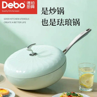 Debo���KDEP-842����ɯ�׳�� �X�Ͻ𳴲�偲�ճ偶YƷ�ڏ�32cm