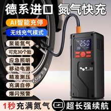 ܇�d�o��������܇�ñ�yʽ����늄��I܇݆̥���Ͳ��⌚̥��