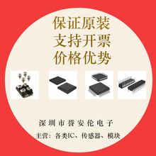 SSM3J332R.LF(T  SSM3J334R.LF(T  SSM3J351R.LF(T