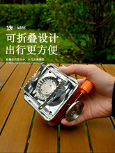 ��������С�ķ��t��y���ۯBȼ��t¶�I���߿�ʽ�t���Πt�^�t��