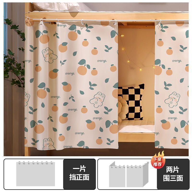 오렌지 버니 [새로운 스타일-화화 시리즈]