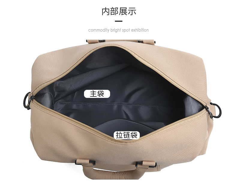 New Large Capacity Travel Bag Women Wet and Dry Separation Gym Bag Short Trip Business Trip Handheld Luggage Bag Single Shoulder Crossbody Bag