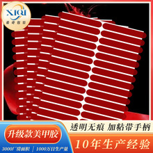 ����ˮ���p���z͸���o���p���z���״������ռ{���߁������z�����l