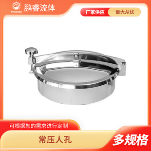 �i� ���P��l���������˿� 304/316L���_��� �S�����l