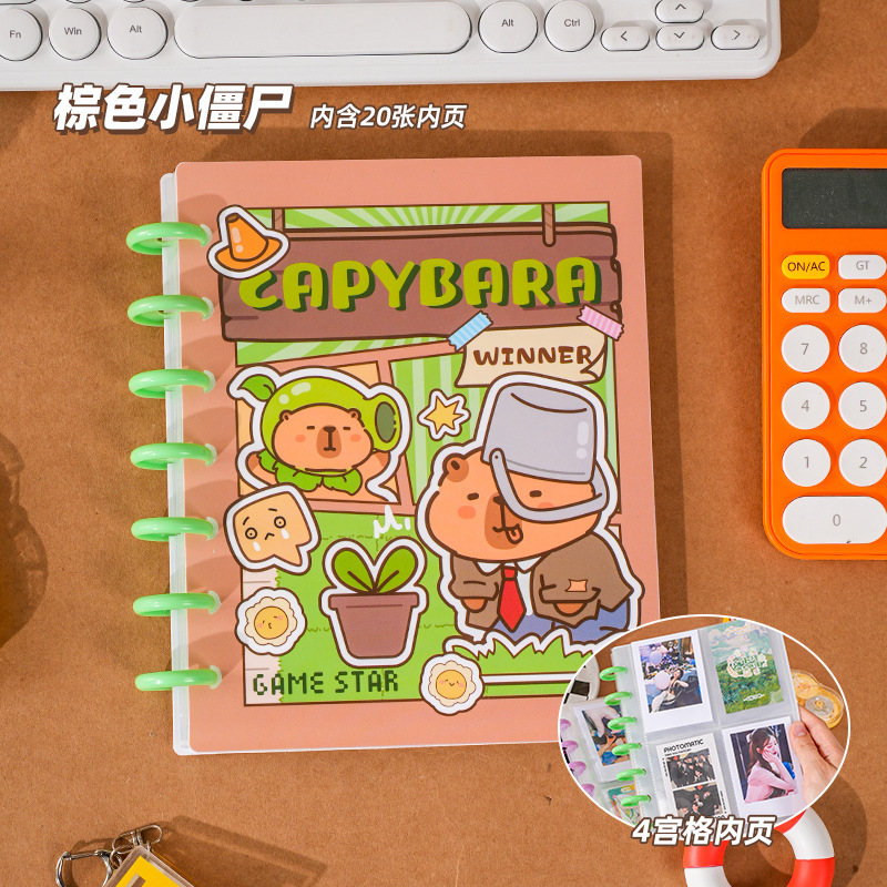 Nuevo Capibara cuatro Gong Ge álbum de tarjetas de alto valor de almacenamiento adorable álbum de búsqueda de hongos creativo álbum de fotos