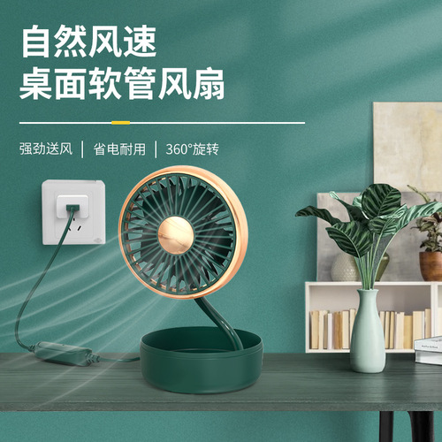 Car double-head fan car small fan 360° rotatable shrinking swing USB car mini small fan