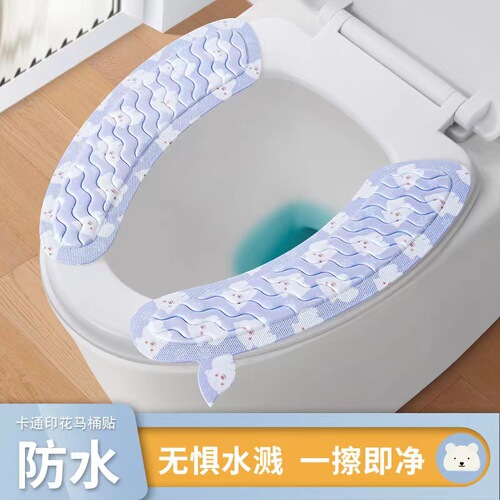 Toilet Seat Cushion Waterproof Summer Toilet Cover Trap Universal Four Seasons Washable Household Toilet Cushion Can Be Flushed