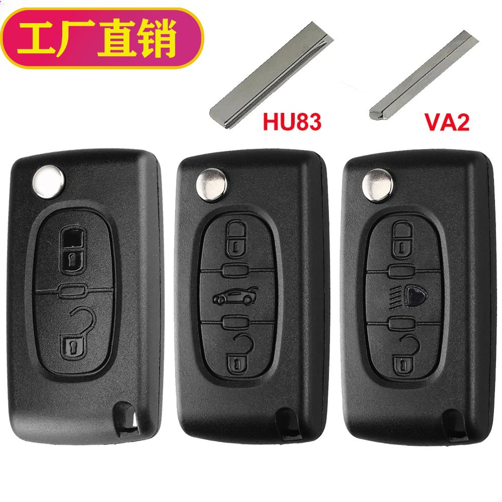 Suitable for Peugeot Citroen Folding Key Replacement Shell Hu83/Va2 Blank Ce0523/Ce0536 Remote Control