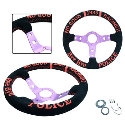 Modified Quick Release | Qìchē Steering wheel