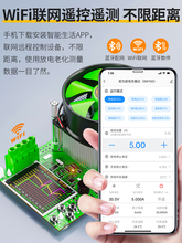 wifiؓdyԇx늳ƿԴϻ늙zyx