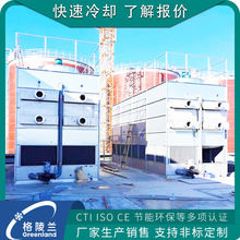 2000m3/h�]ʽ��s�� 300t�X�ͲĔD���CҺ������s�C ���l��350kw