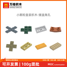��� �羳��������С������ľ15397 2420 3069 79491ƴװ��ֱ�ǿ�