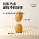 Tatami soft bag wall wall self-adhesive wall stickers bedside anti-collision cushion bedside wall wall stickers cool insulation wall stickers