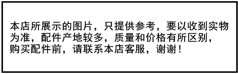 说明2.jpg