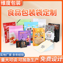 ���̹�����Ƭ���b��������ɫ��X�ܷ��ܷ����߅���Է������