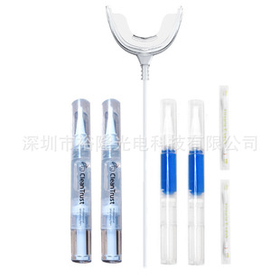Net interest cross-border Amazon tooth whitening instrument waterproof tooth beauty instrument to remove yellow stains free matching set for men and women