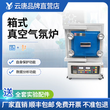 ��ʽ�t��չ�ʽ���t��ʽ��ՠt ��ʽ�t���늠t1200��-1700��