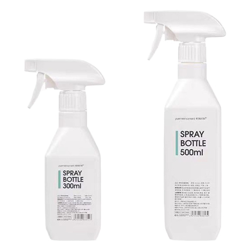 En Existencia, Botella de Spray de 300 ml, Botella Cuadrada de Plástico PE, Botella de Spray de 500 ml para Eliminar Manchas de Aceite, Botella de Spray Desodorante, Resistente a Ácidos y Álcalis