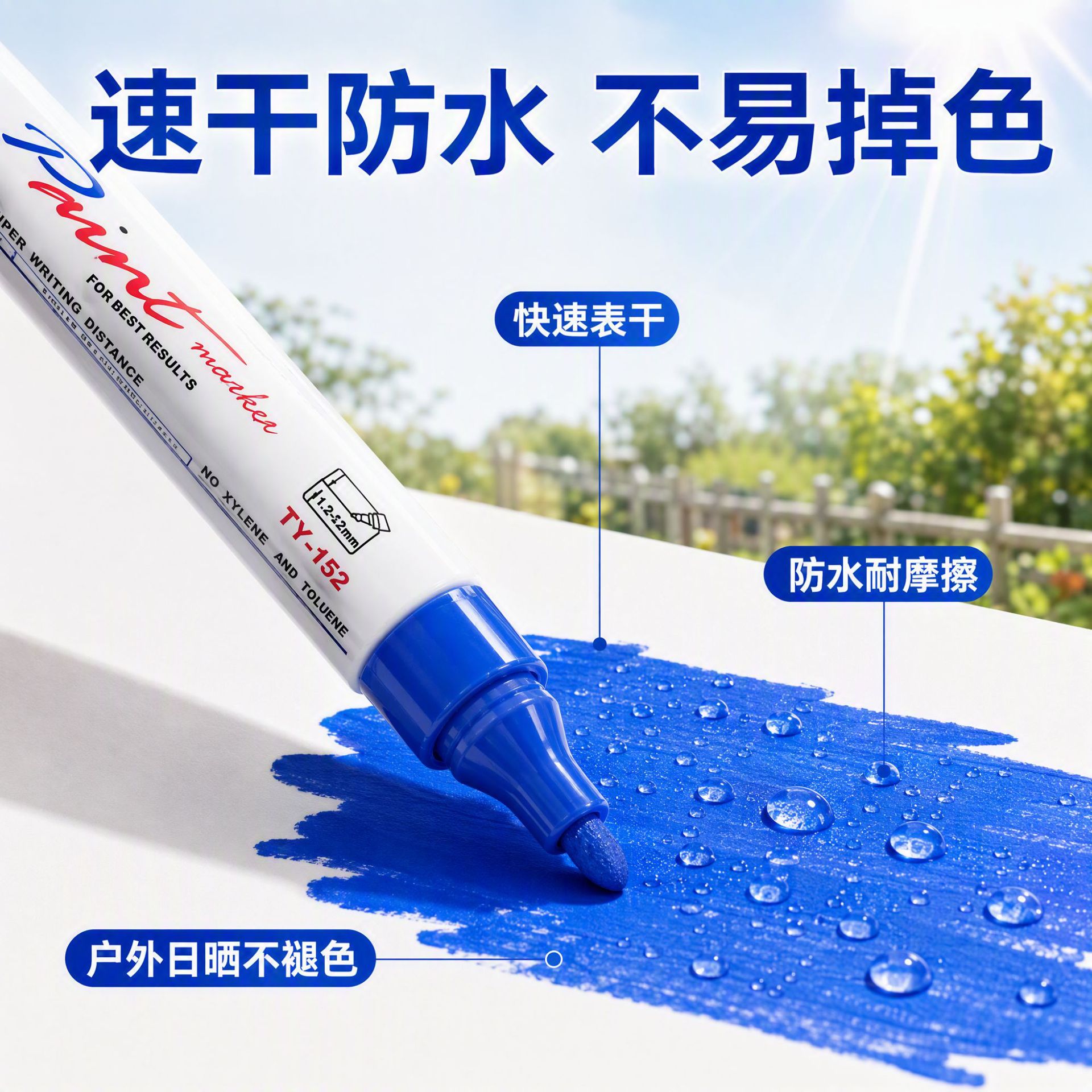 12-color paint pens, waterproof and fade-resistant, oil-based markers for car tire touch-up, graffiti, and painting on metal and glass