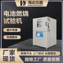 늳���ȼ��ԇ�C ����Դ늳ؽMȼ���yԇ�C ��ӮaƷ늳�ȼ���yԇ