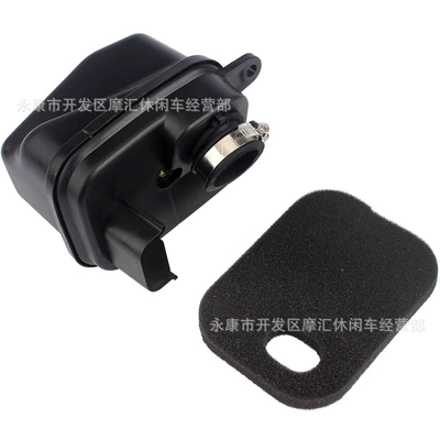 Air filter Accessories Suitable for