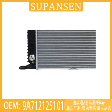 ������14�µ� Q5  ��ʱ�� Macanɢ������9A712125101