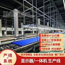 ����4K�@ʾ�����b�� ���Ĳ����A�b������ˮ�� �yԇ�����M3D�OӋ