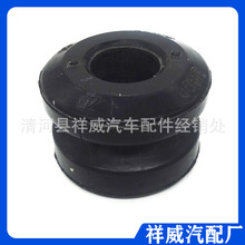 �������ղ�Ƥ��D22D21���������˽����𽺳��� 54476-01W00 ���