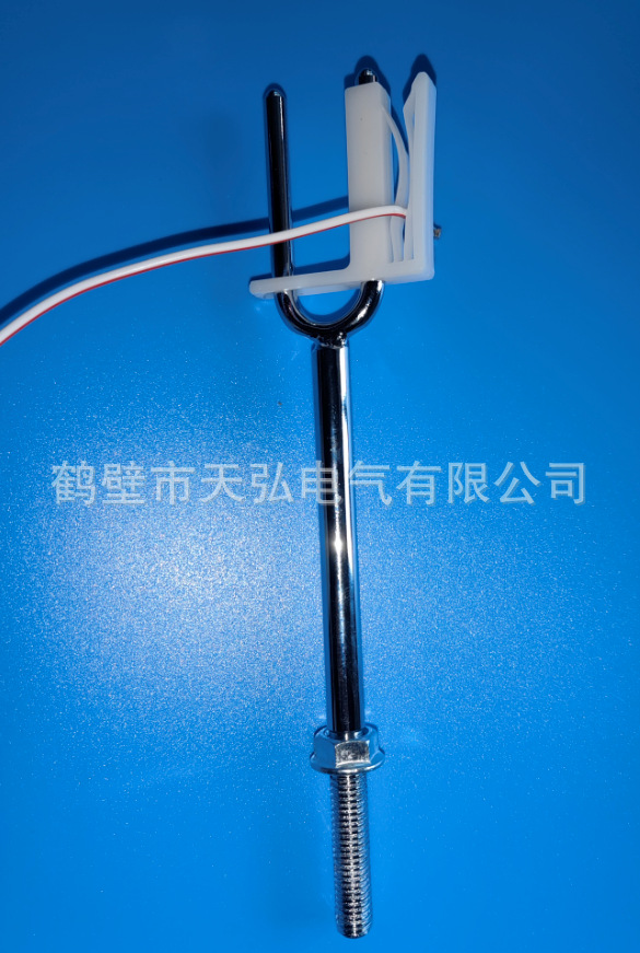 微信图片_20240115104352