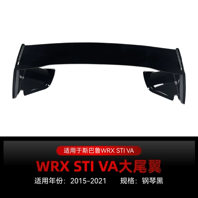Big Surrounded – Parts - wrx-sti-va-original-large-rear-wing-piano-black-2015-2021