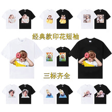 2025���ļ��¿�t�nϵ��HŮ�������e�����������ӡ������adlvt��