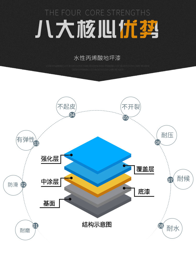 微信图片_20230914123804.png
