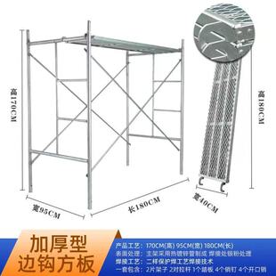 �Ƅ��_�ּ��������l���B�����҃����_�ּܼӺ���\�Tʽ�����_�ּ�